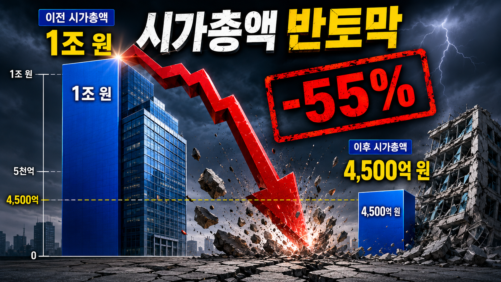 ChatGPT Image 2026년 7월 2일 오후 04_13_47.png