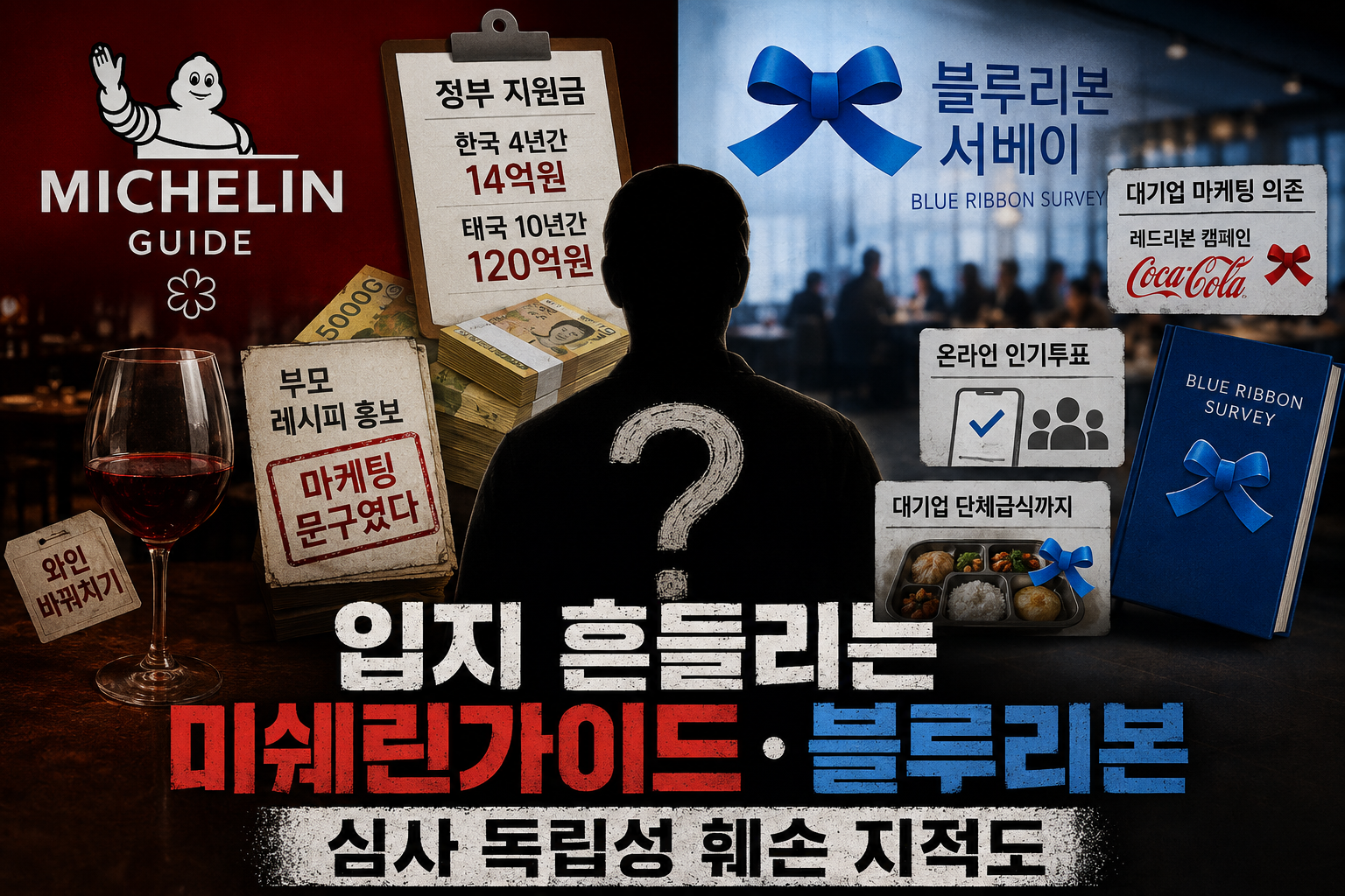ChatGPT Image 2026년 7월 23일 오후 07_24_25.png
